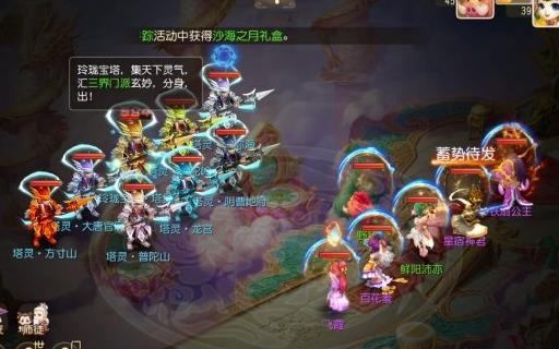 皇室战争冰石人推进卡组怎么玩 皇室战争冰石人推进卡组分享