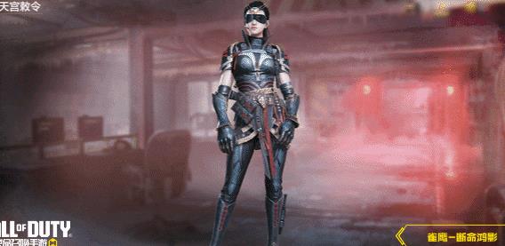 使命召唤手游天宫敕令史诗皮肤有哪些 使命召唤手游天宫敕令史诗皮肤外观一览