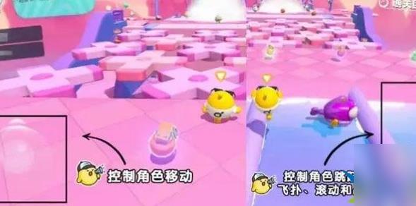 蛋仔派对双人一蛋怎么玩 蛋仔派对双人一蛋玩法介绍