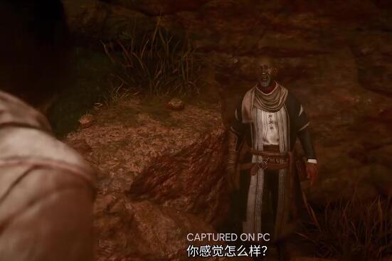 刺客信条幻景游戏什么时候上线 刺客信条幻景PC表现预告10月5日正式发售