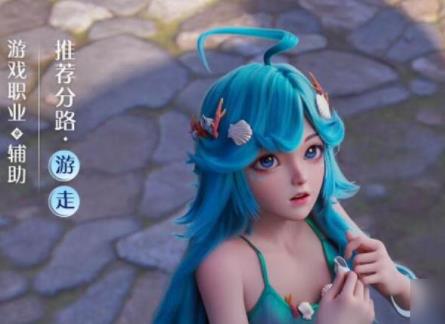 王者荣耀s33赛季新英雄是谁 王者荣耀s33赛季新英雄介绍