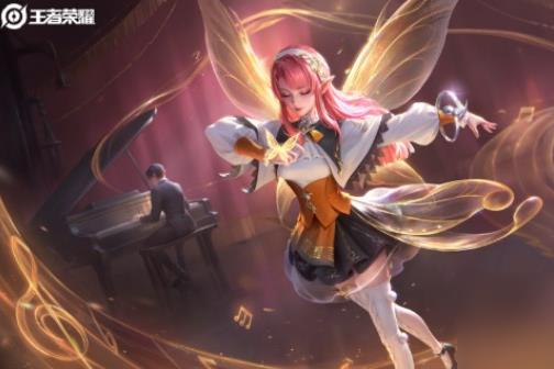 王者荣耀s33战令皮肤是什么 王者荣耀s33战令皮肤外观一览