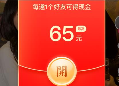 快手极速版怎么赚金币最多 快手极速版怎么赚钱快