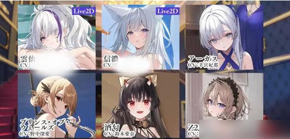 碧蓝航线金秋庆典礼盒奖励有什么 碧蓝航线金秋庆典礼盒奖励及获取概率一览