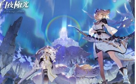 白夜极光心珀怎么获取 白夜极光心珀的获取方法