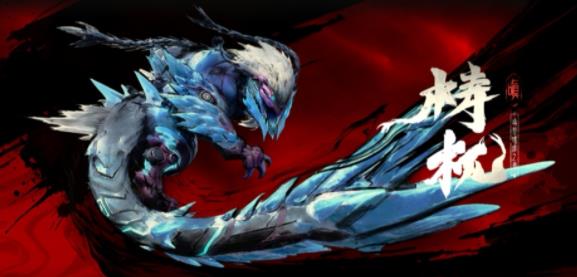 穿越火线手游山海经挑战梼杌怎么打 穿越火线手游山海经挑战梼杌技能介绍