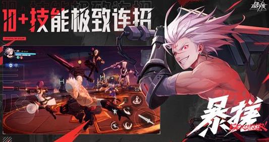 晶核魔剑士怎么毕业 晶核魔剑士毕业攻略