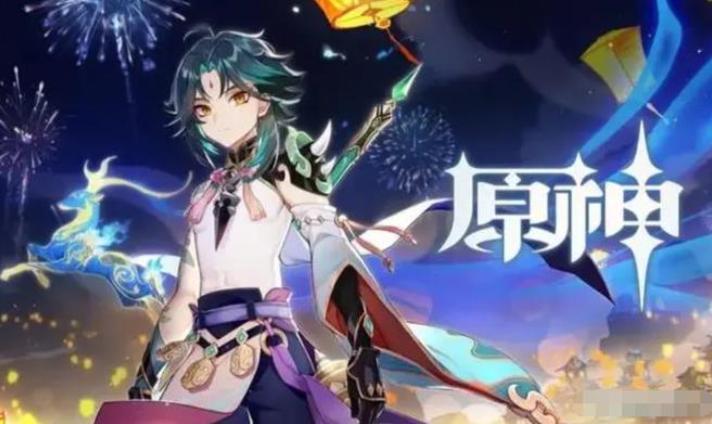 原神最强的五星阵容都有什么 原神最强五星阵容推荐