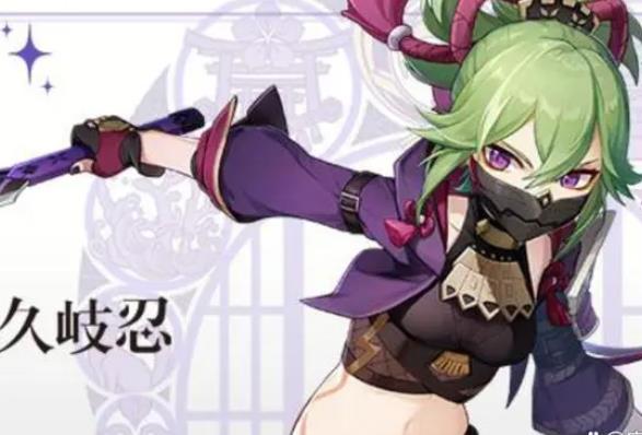 原神新手一开始适合什么角色 原神新手一开始角色推荐