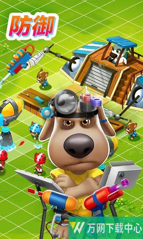 汤姆猫战营中文版 v1.1.2.371
