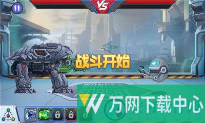 龙兽争霸4 v1.3.37