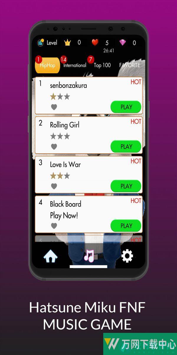初音未来节奏大师 