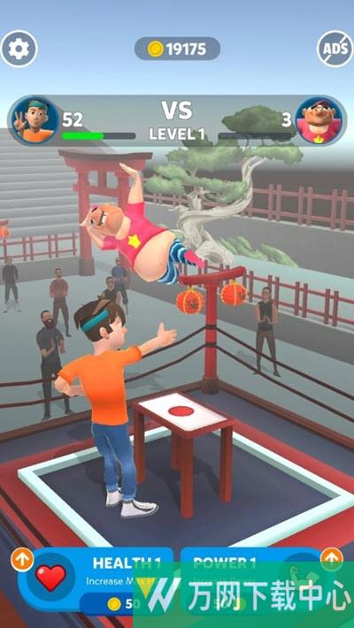 指尖扇耳光 v1.2.4