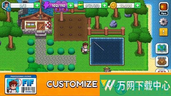 航海生活2 v0.9990