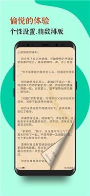 青竹小说百度云版 v21.1.1