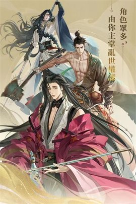 代号鸢养卡攻略 新手开具玩法及养卡攻略