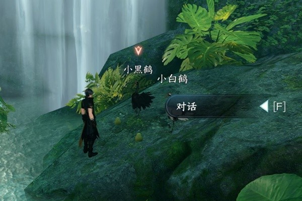 逆水寒手游江湖技能天火伏雷获取教程