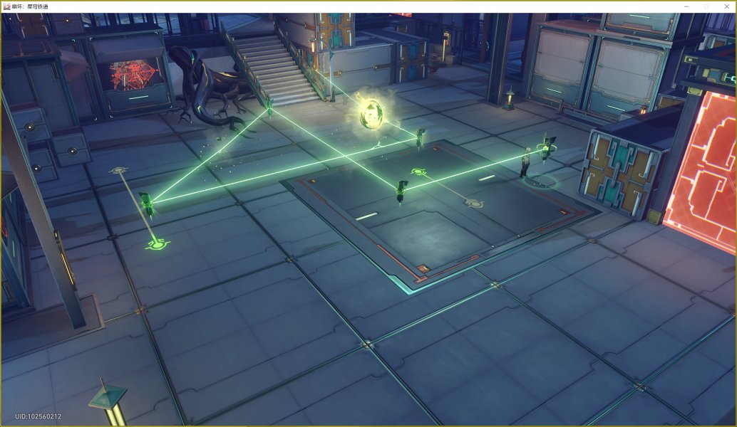 星穹铁道匣里流光解谜 公输先生解谜