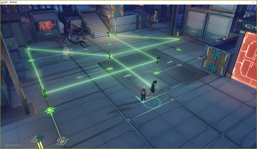 星穹铁道匣里流光解谜 公输先生解谜