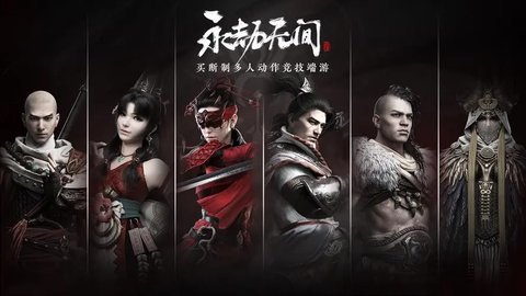 端游网络游戏排行榜2023 热门端游排行榜2023