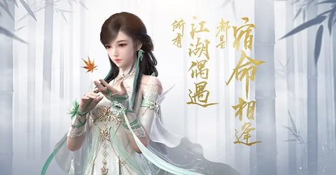 逆水寒魔兽老兵服老六五五素问跳机制打法 (老六无狼打法)