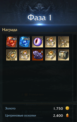 失落的方舟瘟疫军团长更新内容(俄服3月26号更新)