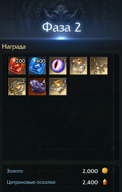 失落的方舟瘟疫军团长更新内容(俄服3月26号更新)