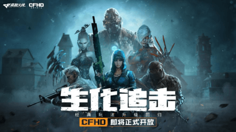 端游网络游戏排行榜2023 热门端游排行榜2023