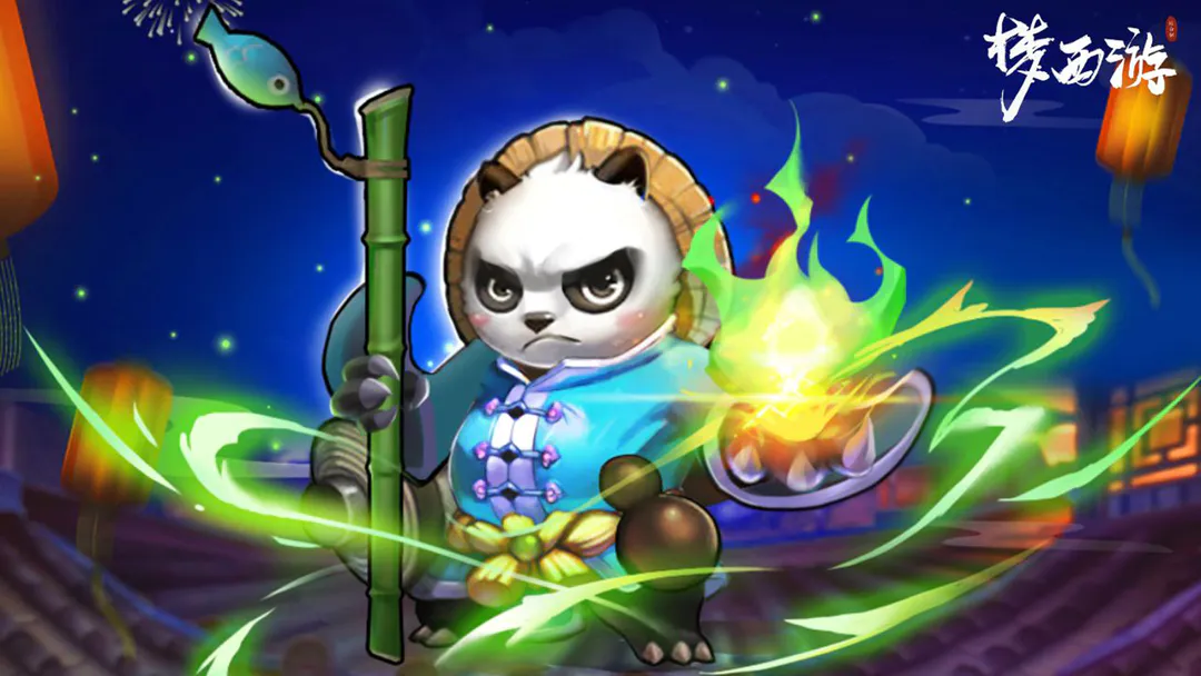 梦西游手机版兑换码2023