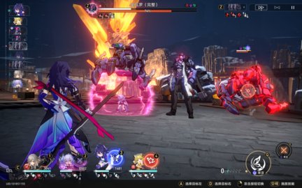 崩坏星穹铁道成就全金属外壳完成方法 崩坏星穹铁道成就全金属外壳完成方法