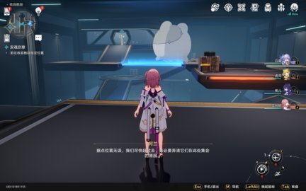 崩坏星穹铁道冒险任务安魂弥撒及成就第六类接触完成方法