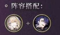 崩坏星穹铁道希露瓦角色培养攻略