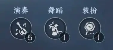 逆水寒手游身份哪个好 逆水寒手游身份系统攻略