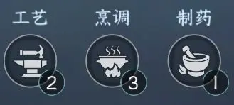 逆水寒手游身份哪个好 逆水寒手游身份系统攻略