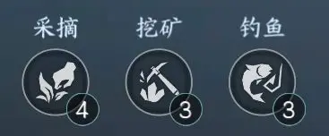 逆水寒手游身份哪个好 逆水寒手游身份系统攻略