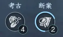 逆水寒手游身份哪个好 逆水寒手游身份系统攻略