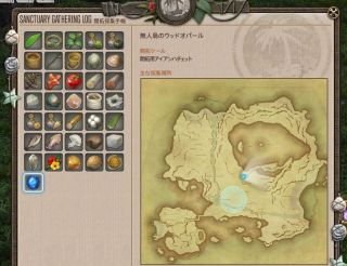 ff14无人岛6.3新增素材位置一览