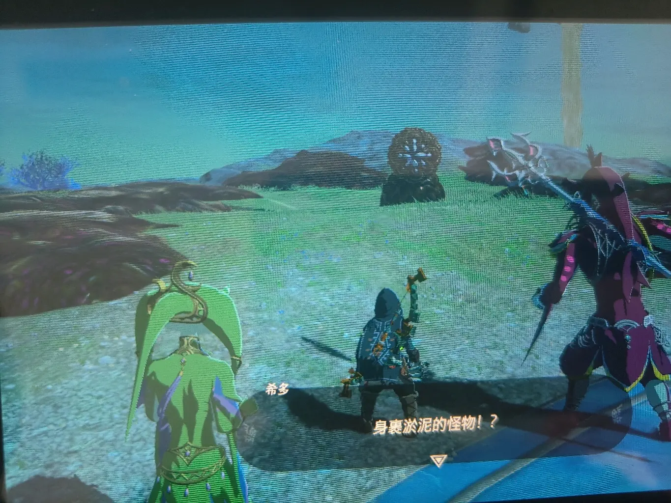 塞尔达王国之泪攻略前往天空的线索四句诗解密