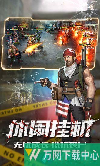 魔法启示录之曙光杀机 v1.11.40