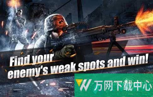 FPS中枪射击 v1.0.1