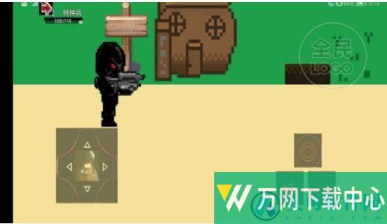 代号危机 v21.08.240836