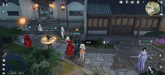 逆水寒手游怎么升级快 逆水寒手游升级攻略