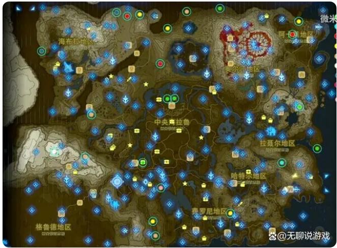 塞尔达传说旷野之息全神庙位置