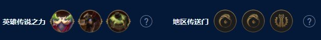 云顶之弈s9虚空卡莎怎么玩 虚空卡莎阵容攻略
