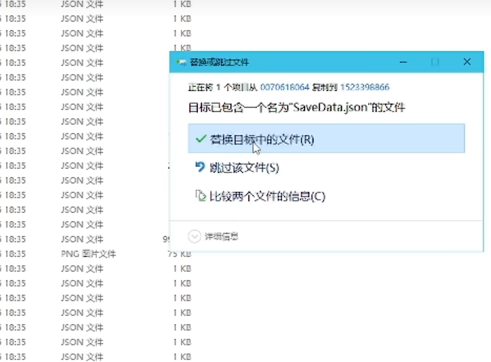 森林之子凯文和女野人死了怎么办 ai队友复活办法