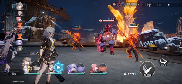 星穹铁道均衡等级一提升方式 均衡试炼一打法攻略