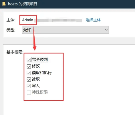 暗黑破坏神4卡大门卡加载的解决方法