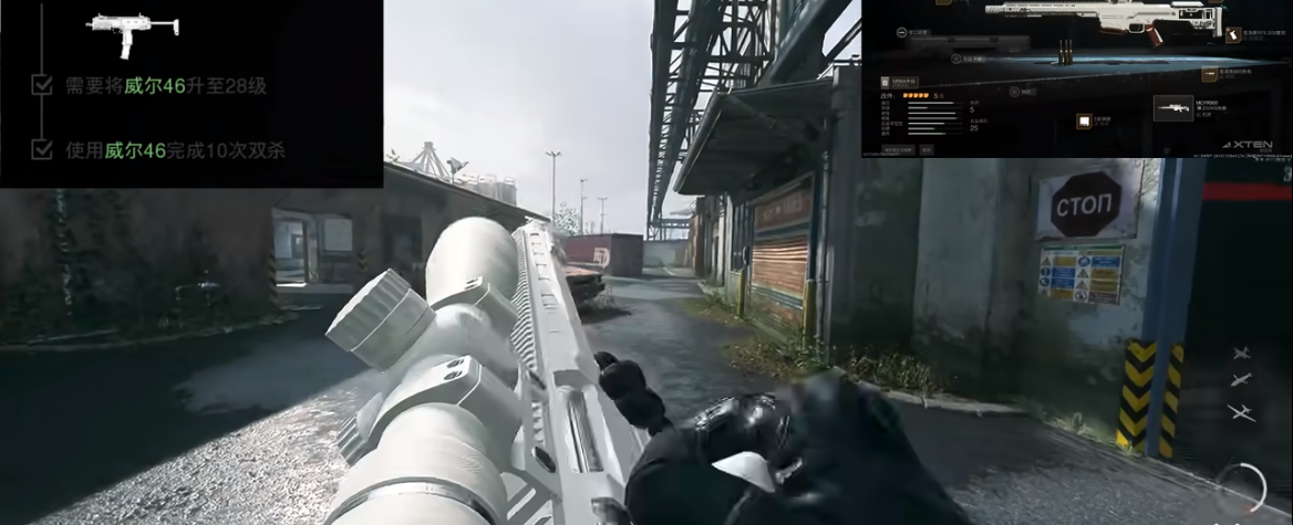 cod19免费周武器迷彩刷取推荐