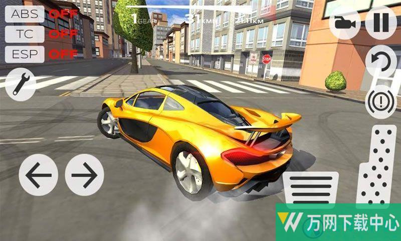 至尊极速狂飙 v4.05.4