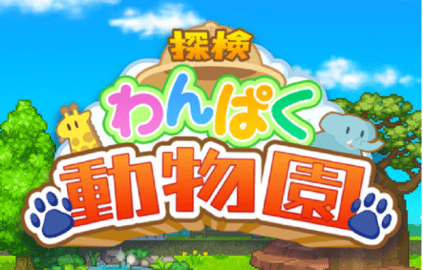 开罗探索顽皮动物园全相性布局图 探索顽皮动物园布局攻略